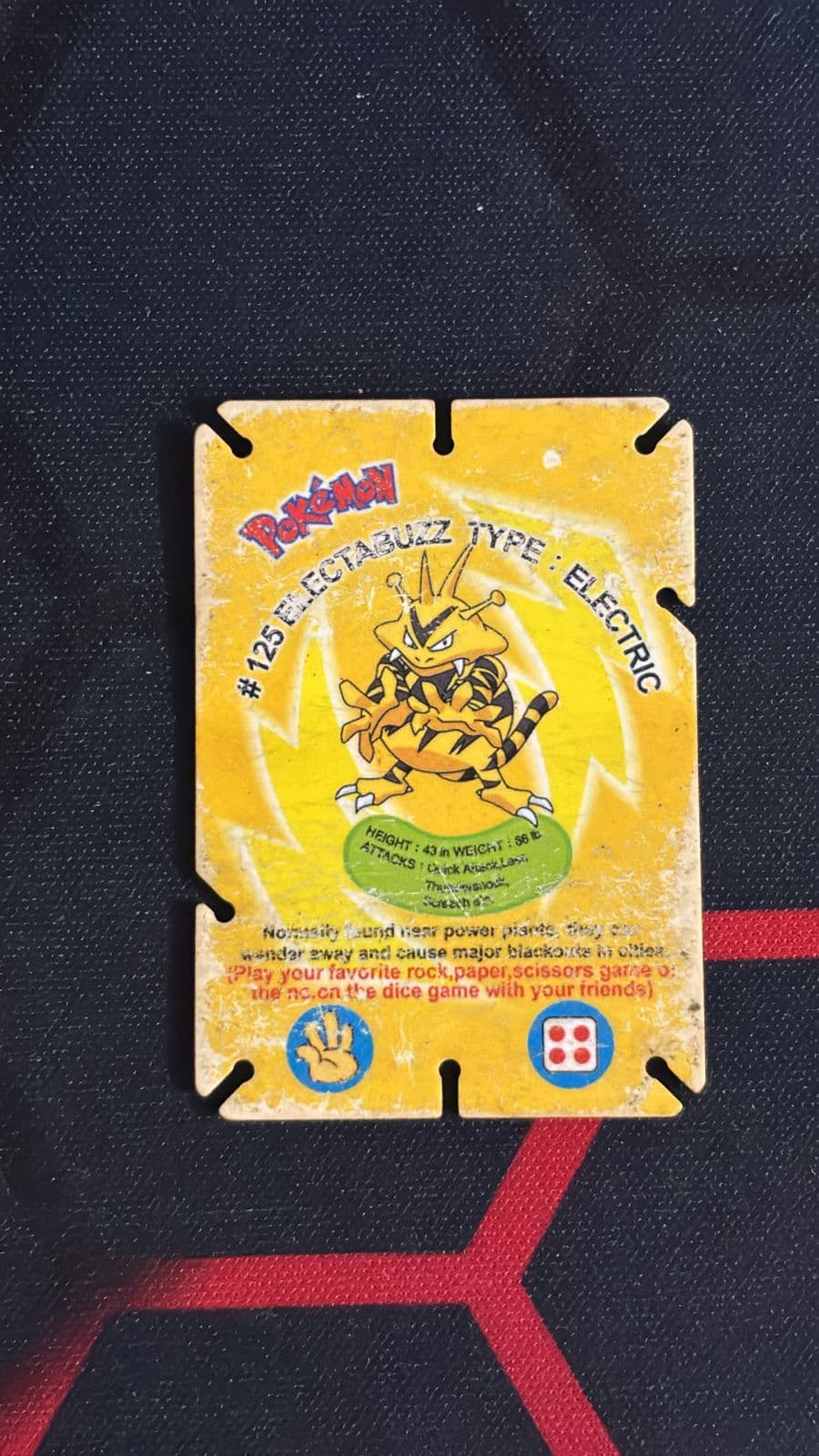 Electabuzz Flip Card - Cheetos Pokemon Jenga Flip Card
