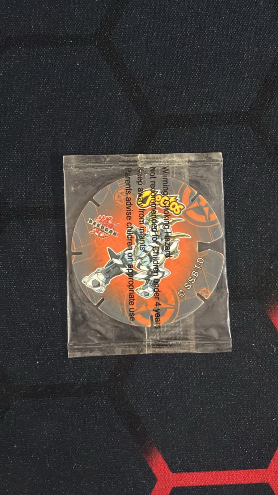 Sealed Bakugan Disc - Unknown Variant C - Cheetos Promotion Collectible Disc